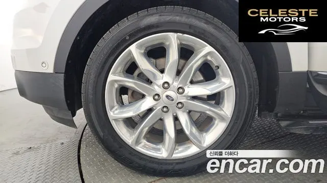 FORD 3.5 Limited 4WD 2014 — photo 5 sur 20