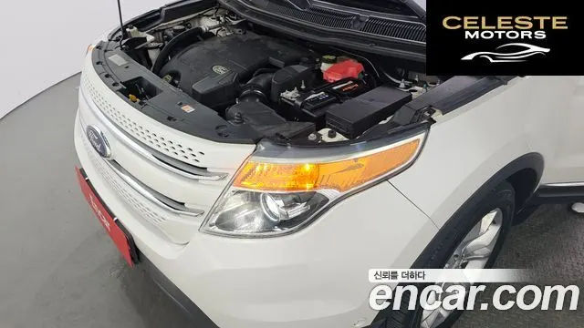 FORD 3.5 Limited 4WD 2014 — photo 6 sur 20