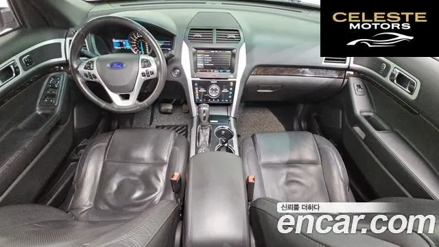 FORD 3.5 Limited 4WD 2014 — photo 7 sur 20