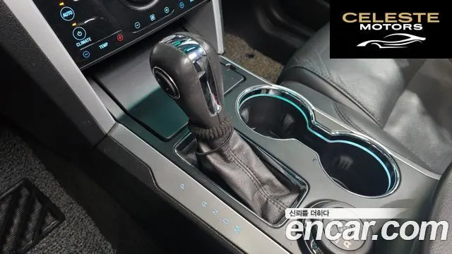 FORD 3.5 Limited 4WD 2014 — photo 9 sur 20