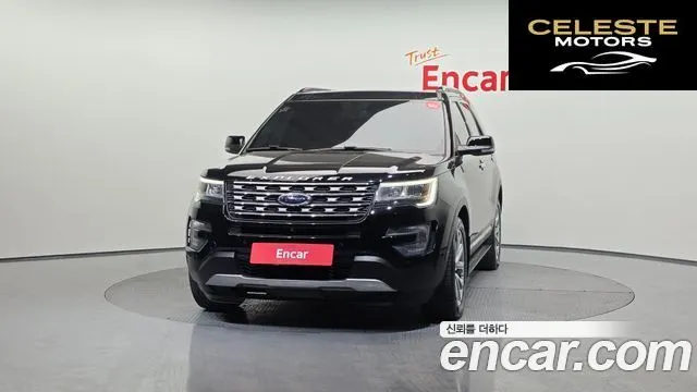 FORD 2.3 Limited 4WD 2017 — photo 3 sur 20