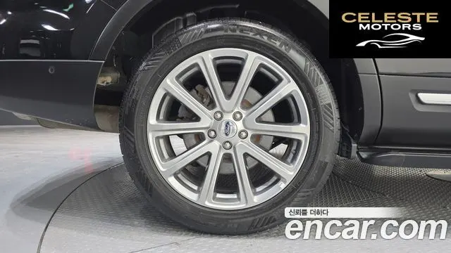 FORD 2.3 Limited 4WD 2017 — photo 5 sur 20
