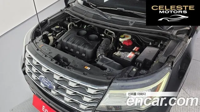 FORD 2.3 Limited 4WD 2017 — photo 6 sur 20
