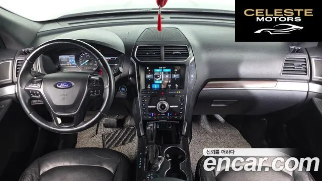 FORD 2.3 Limited 4WD 2017 — photo 7 sur 20