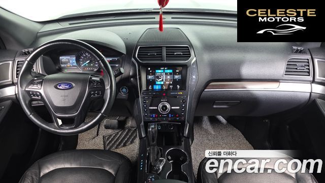 FORD 2.3 Limited 4WD 2017 — photo 10 sur 34