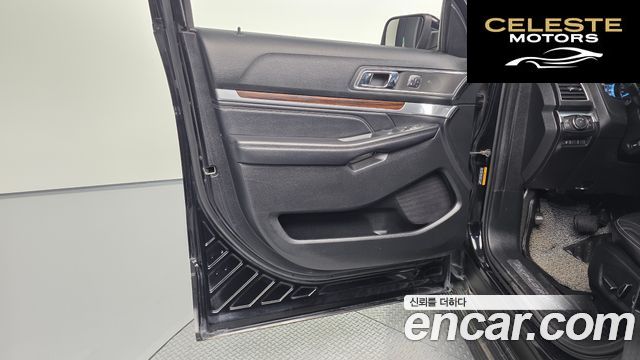 FORD 2.3 Limited 4WD 2017 — photo 14 sur 34