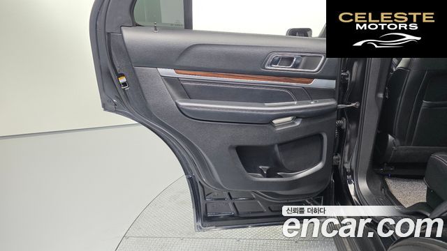 FORD 2.3 Limited 4WD 2017 — photo 15 sur 34