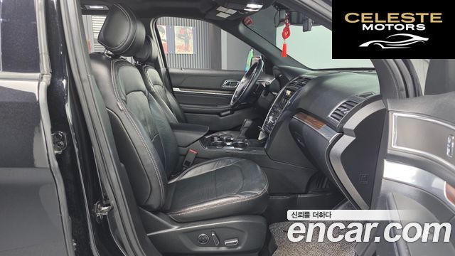 FORD 2.3 Limited 4WD 2017 — photo 17 sur 34