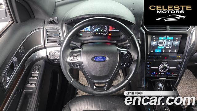 FORD 2.3 Limited 4WD 2017 — photo 19 sur 34