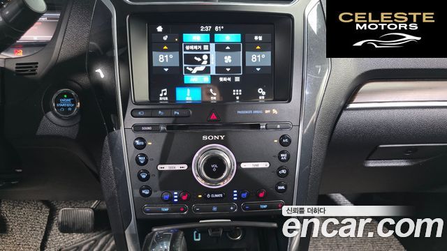 FORD 2.3 Limited 4WD 2017 — photo 20 sur 34