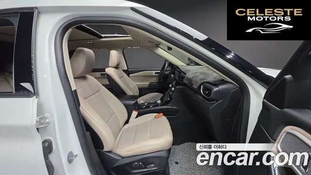 FORD 62.3 Limited 4WD 2020 — photo 10 sur 20