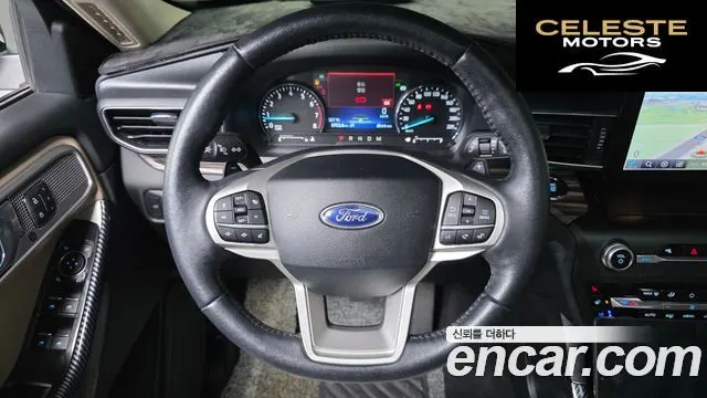 FORD 62.3 Limited 4WD 2020 — photo 12 sur 20