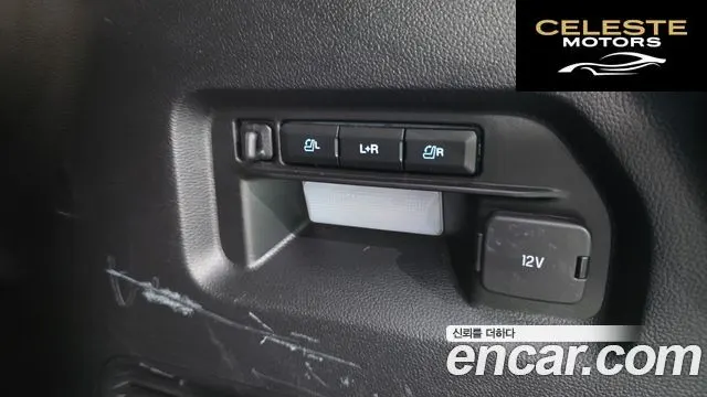 FORD 62.3 Limited 4WD 2020 — photo 20 sur 20