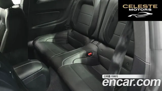 FORD Coupé 2023 — photo 10 sur 26