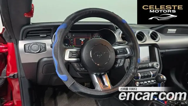 FORD Coupé 2023 — photo 11 sur 26