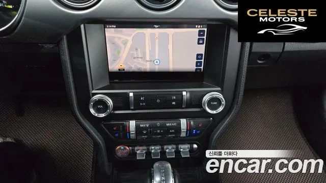 FORD Coupé 2023 — photo 12 sur 26
