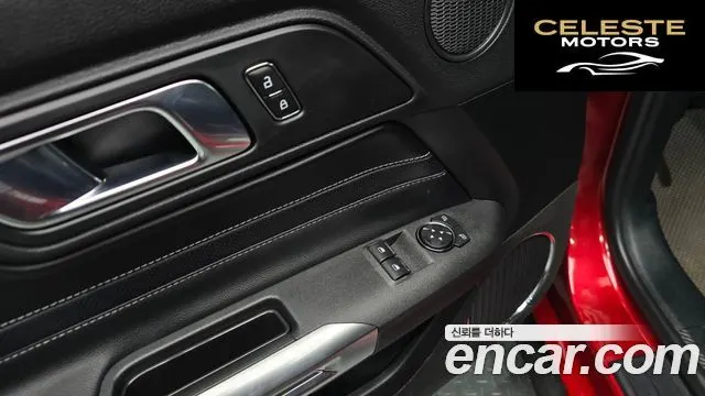 FORD Coupé 2023 — photo 14 sur 26