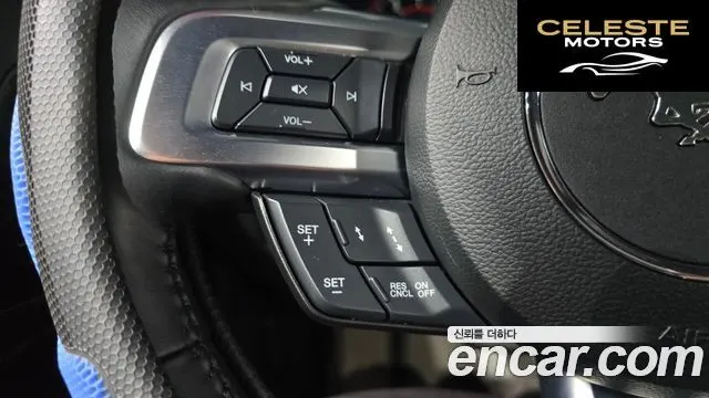 FORD Coupé 2023 — photo 15 sur 26