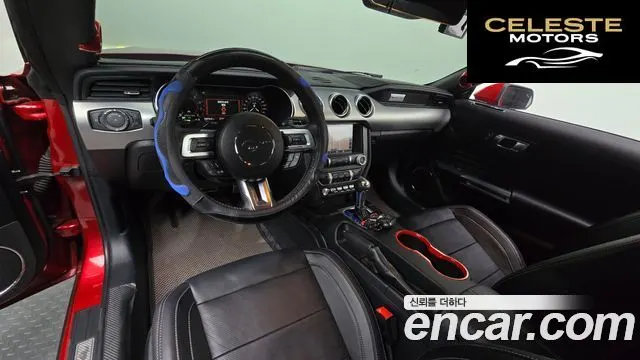 FORD Coupé 2023 — photo 24 sur 26