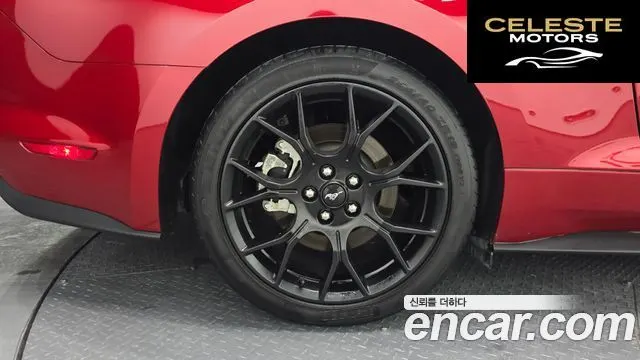 FORD Coupé 2023 — photo 4 sur 26