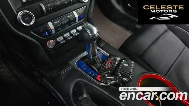 FORD Coupé 2023 — photo 8 sur 26