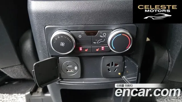 FORD 62.3 Limited 4WD 2020 — photo 17 sur 20