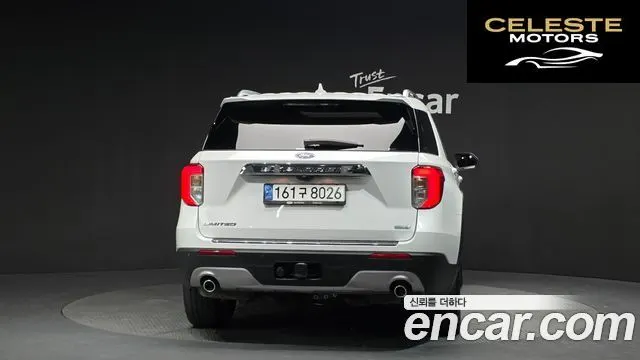 FORD 62.3 Limited 4WD 2020 — photo 4 sur 20