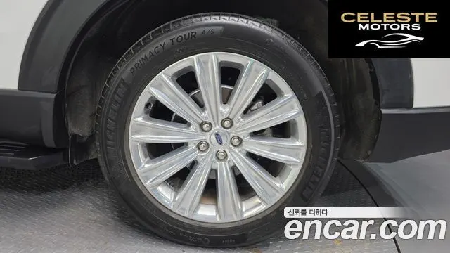 FORD 62.3 Limited 4WD 2020 — photo 5 sur 20