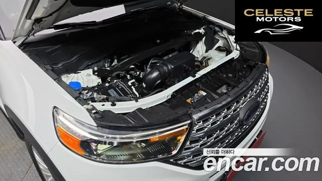 FORD 62.3 Limited 4WD 2020 — photo 6 sur 20
