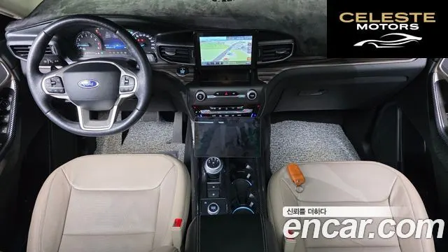FORD 62.3 Limited 4WD 2020 — photo 7 sur 20