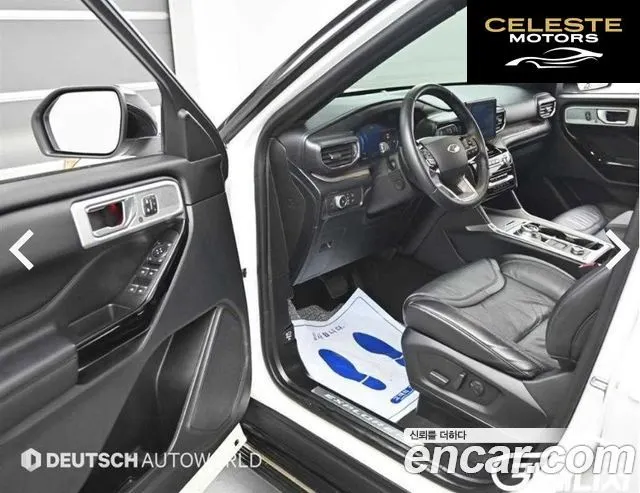 FORD 63.0 4WD 2021 — photo 10 sur 26