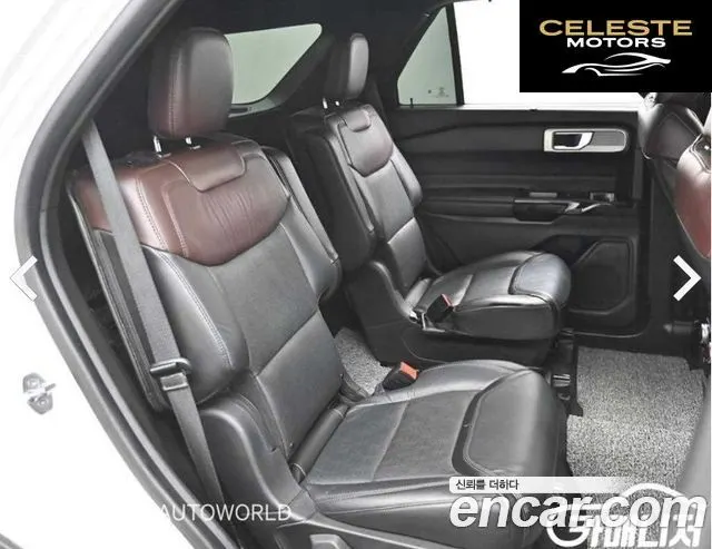 FORD 63.0 4WD 2021 — photo 11 sur 26