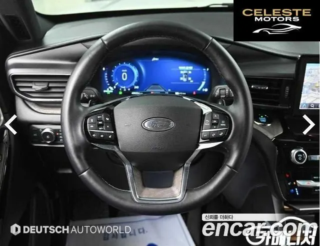 FORD 63.0 4WD 2021 — photo 12 sur 26