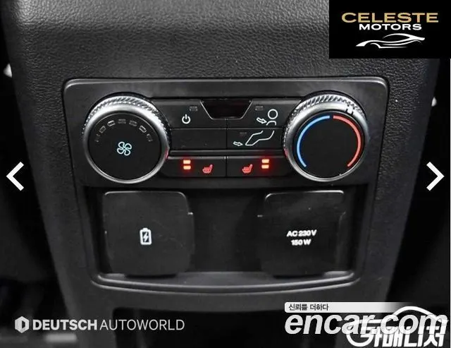 FORD 63.0 4WD 2021 — photo 14 sur 26