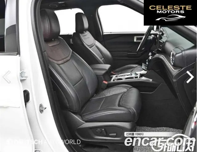 FORD 63.0 4WD 2021 — photo 16 sur 26