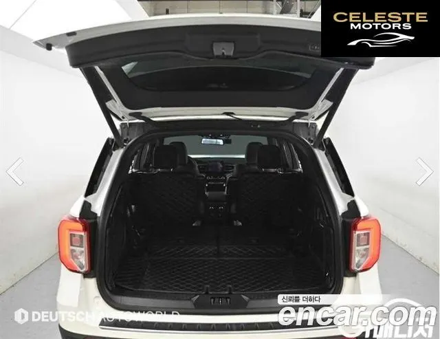 FORD 63.0 4WD 2021 — photo 17 sur 26