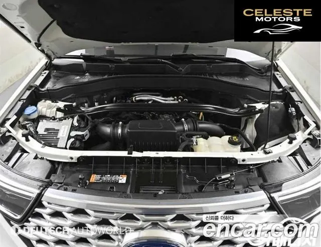FORD 63.0 4WD 2021 — photo 19 sur 26