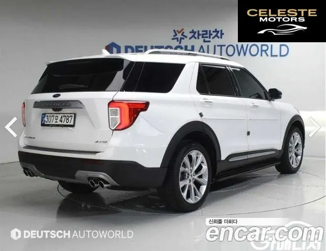 FORD 63.0 4WD 2021 — photo 2 sur 26