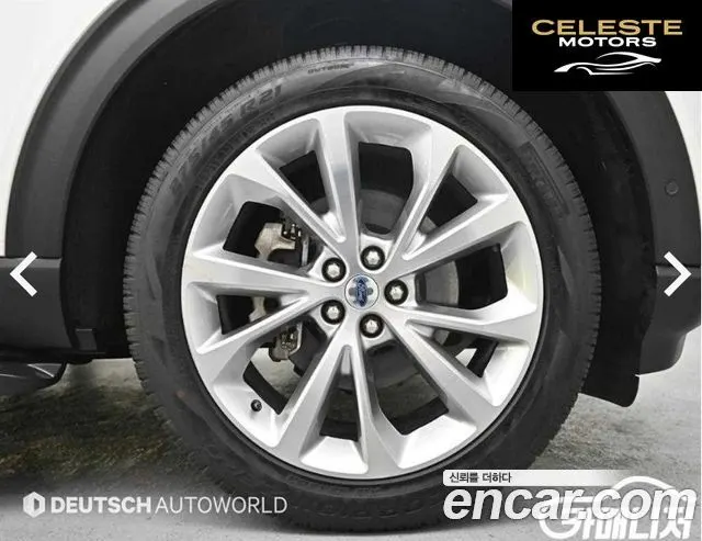 FORD 63.0 4WD 2021 — photo 20 sur 26