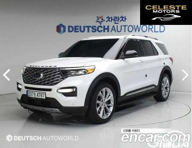 FORD 63.0 4WD 2021 — photo 22 sur 26