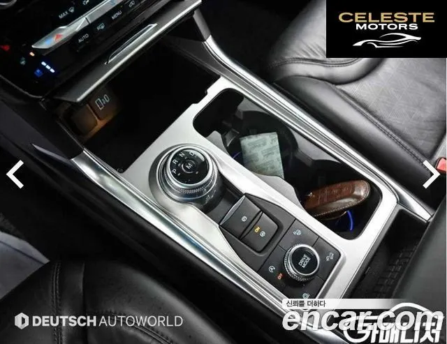 FORD 63.0 4WD 2021 — photo 24 sur 26