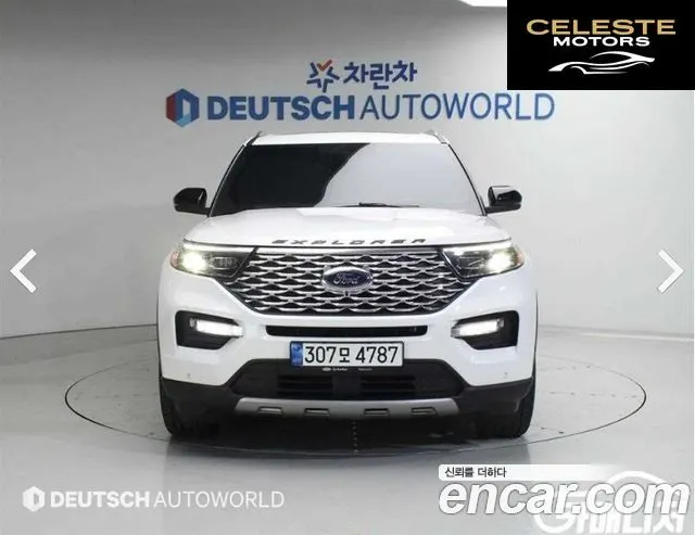 FORD 63.0 4WD 2021 — photo 3 sur 26