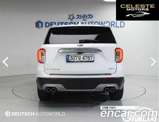 FORD 63.0 4WD 2021 — photo 4 sur 26
