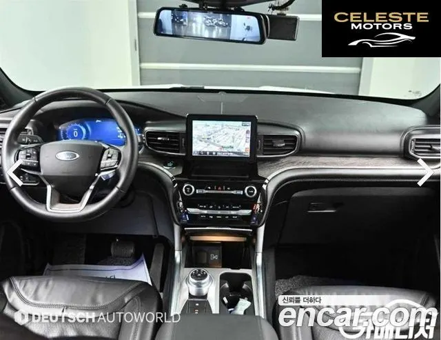 FORD 63.0 4WD 2021 — photo 5 sur 26