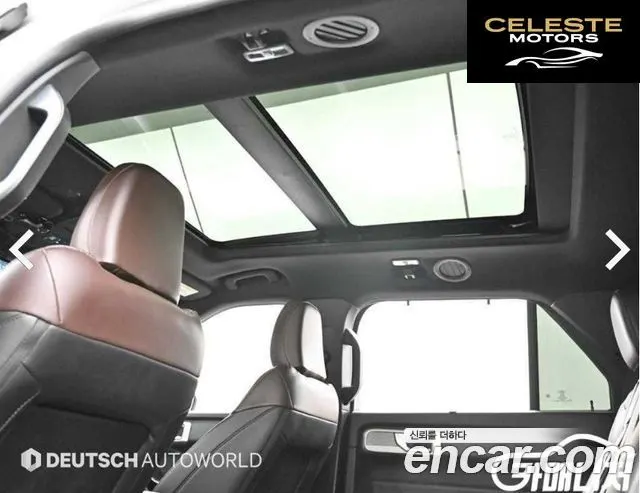 FORD 63.0 4WD 2021 — photo 8 sur 26