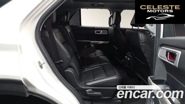 FORD 62.3 Limited 4WD 2022 — photo 10 sur 20
