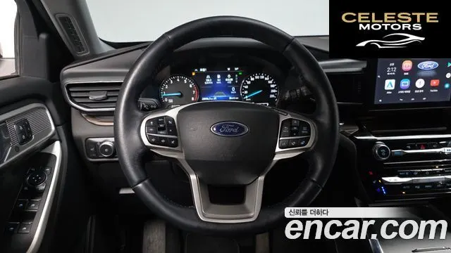 FORD 62.3 Limited 4WD 2022 — photo 11 sur 20
