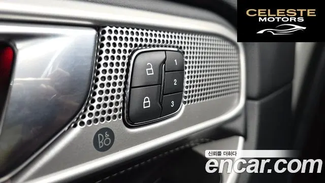 FORD 62.3 Limited 4WD 2022 — photo 15 sur 20