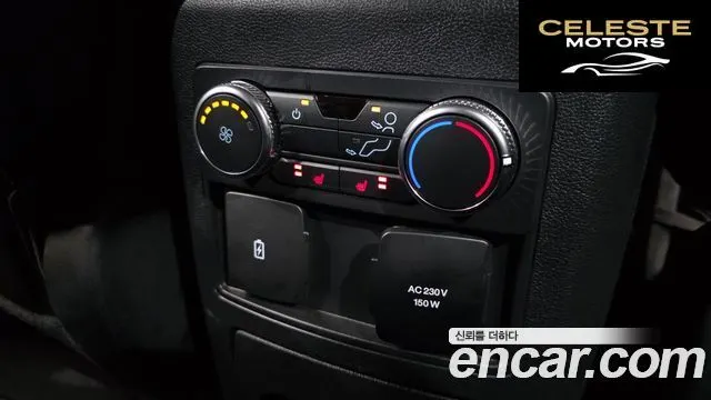 FORD 62.3 Limited 4WD 2022 — photo 16 sur 20