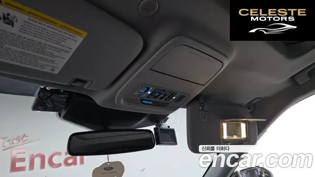 FORD 62.3 Limited 4WD 2022 — photo 18 sur 20